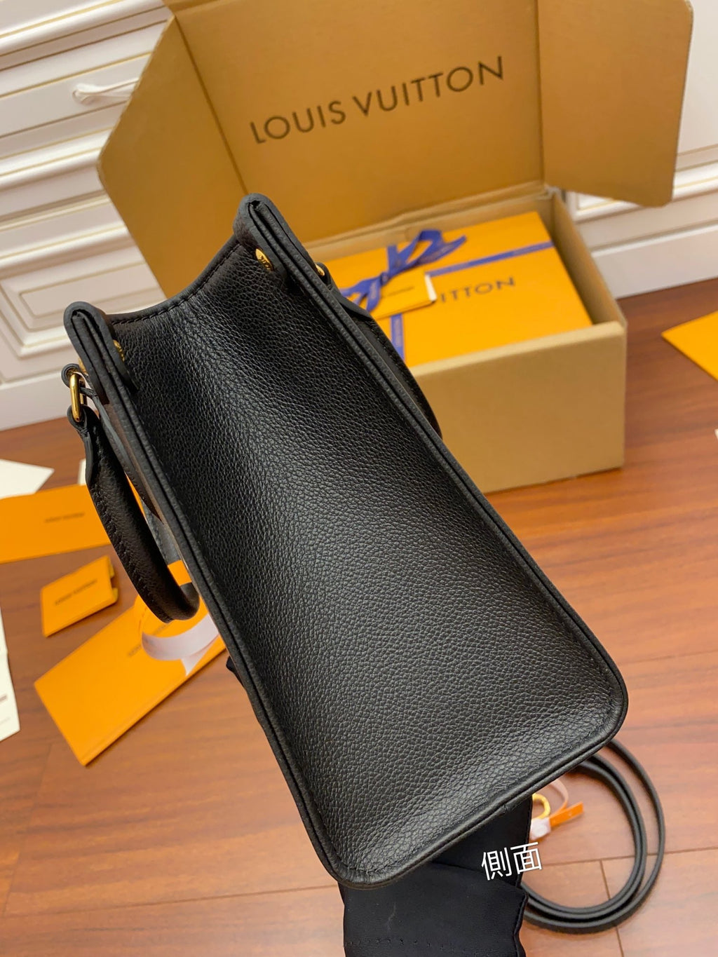 Louis Vuitton bag