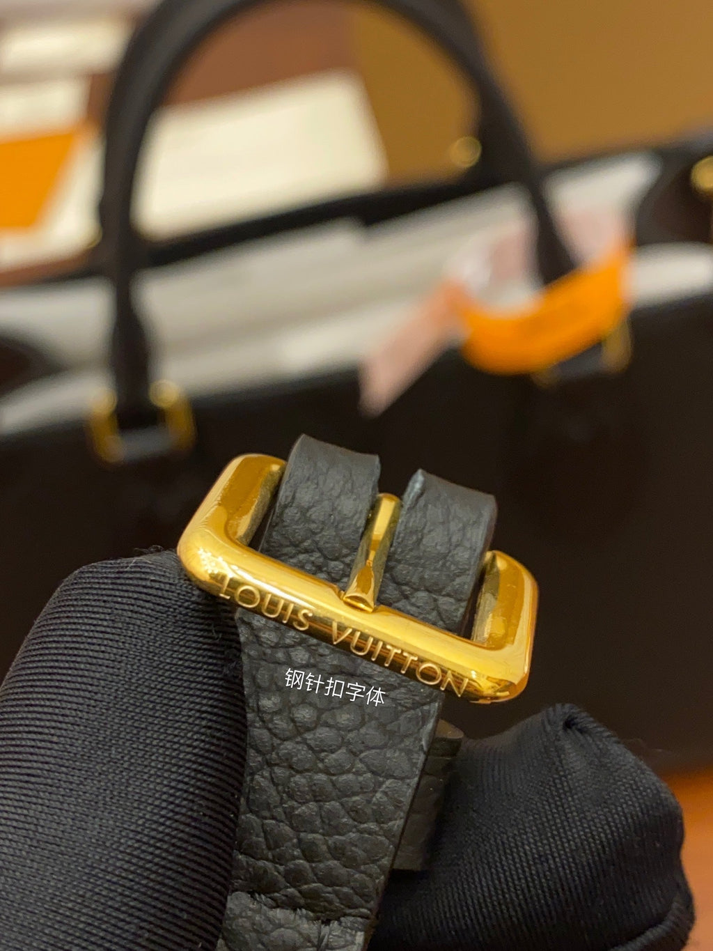 Louis Vuitton bag