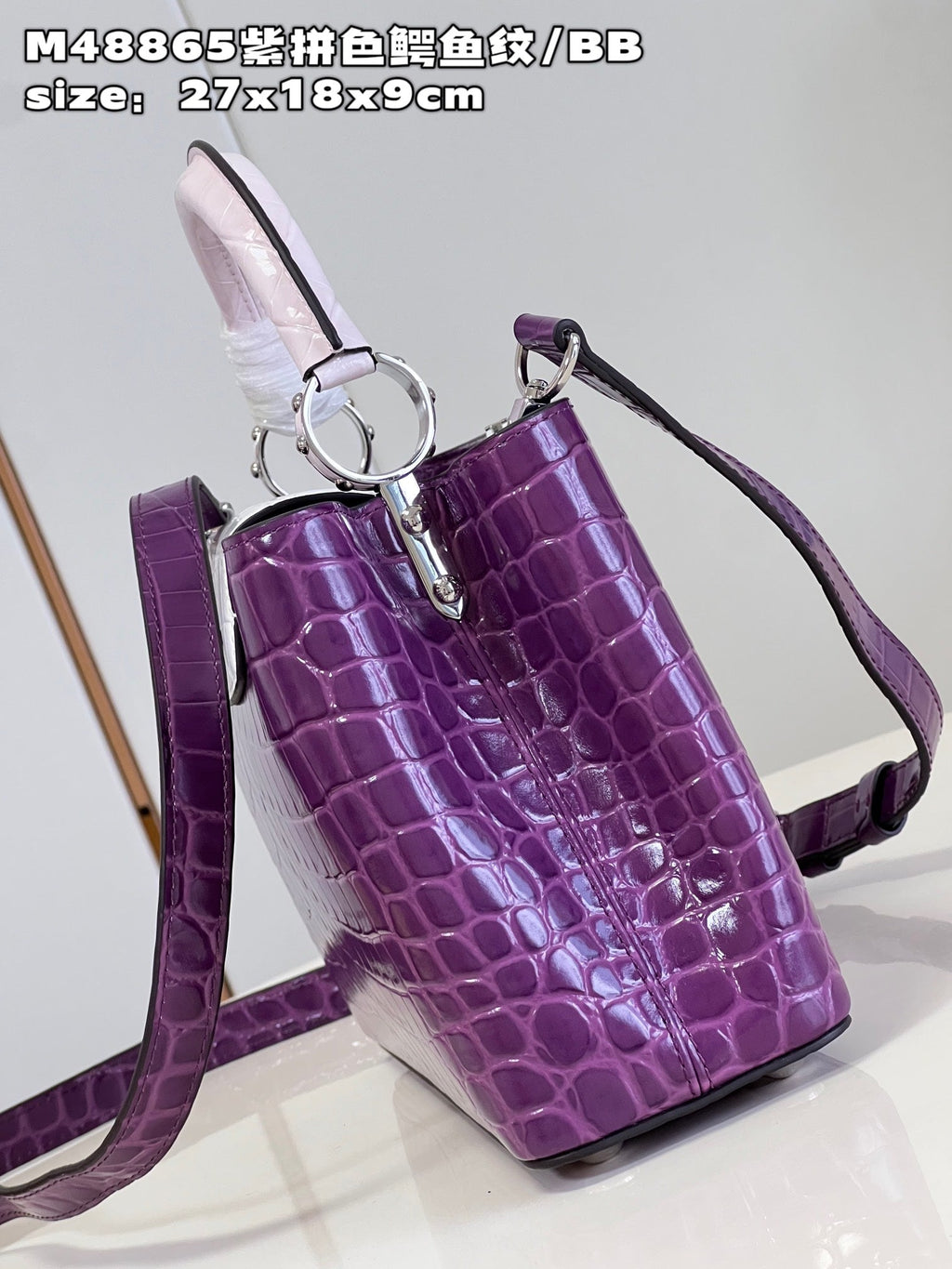 Bag Louis vuitton