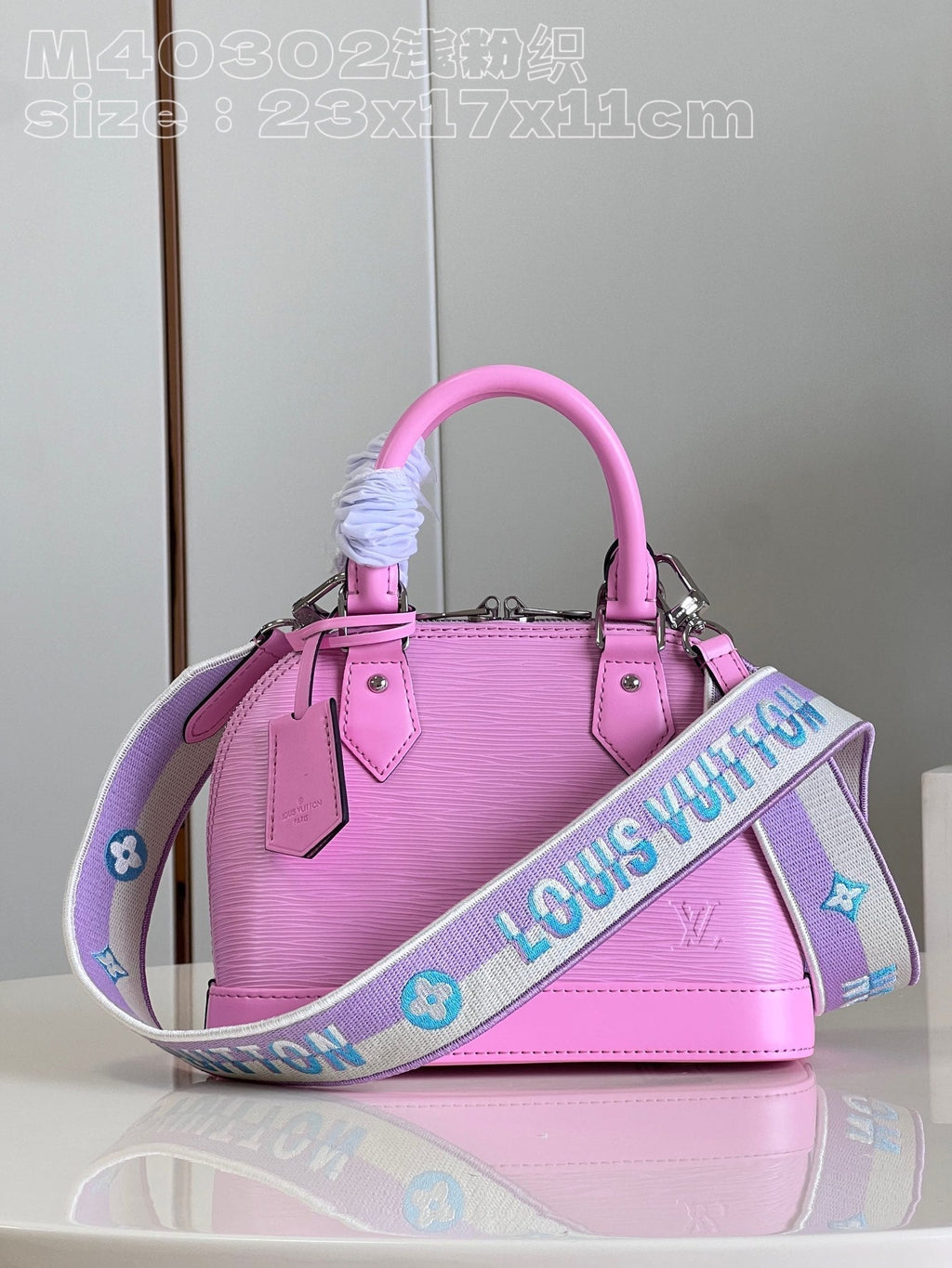 Bag Louis vuitton