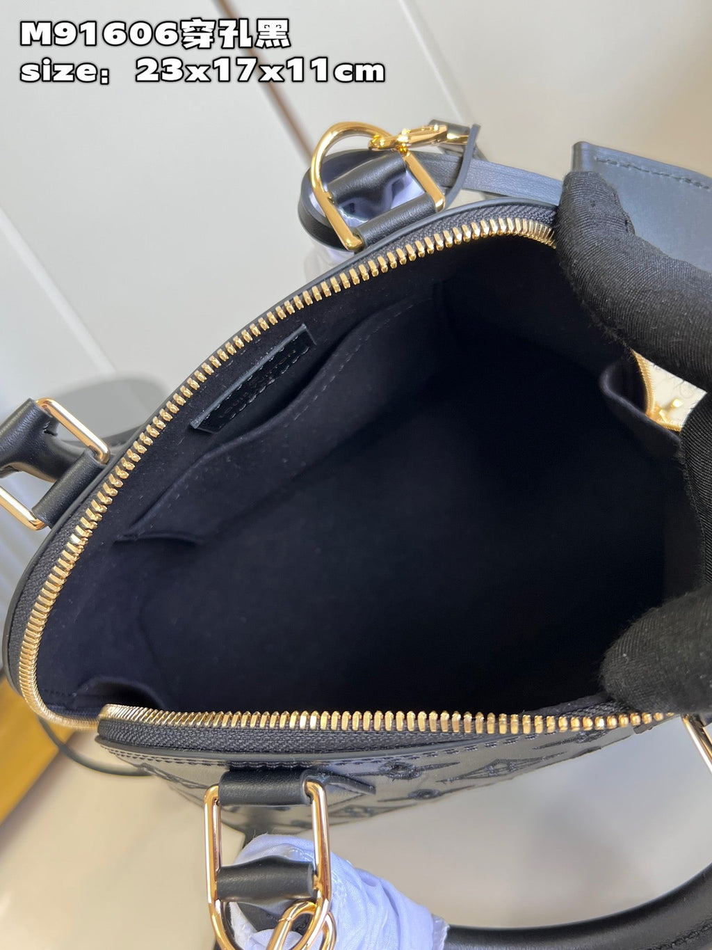 Bag Louis vuitton ALMA