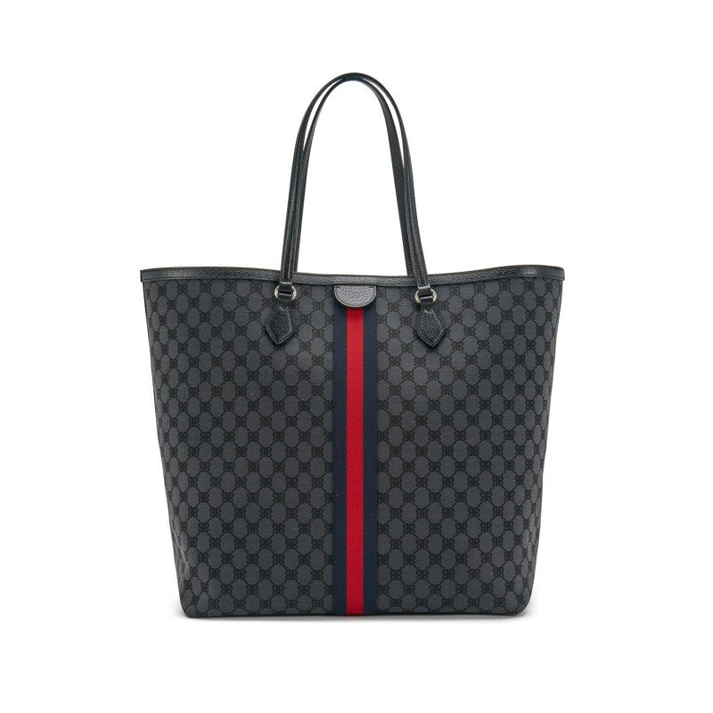 Gucci x Balenciaga The Hacker Project