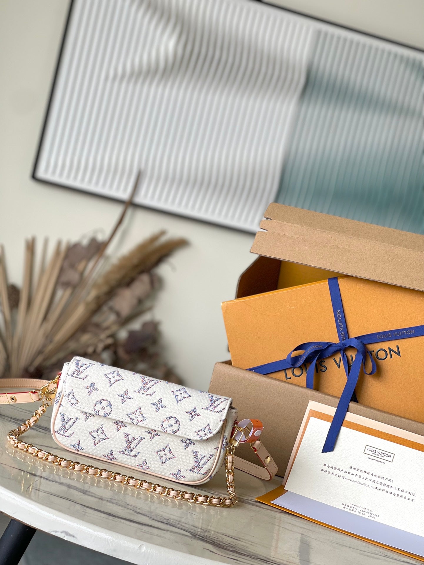 Vuitton Bag